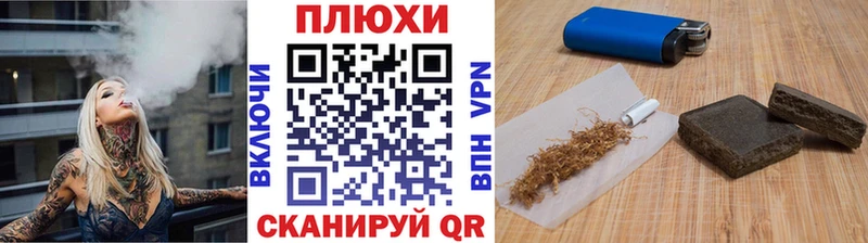 Купить наркоту Оренбург Метадон A-PVP Меф Конопля