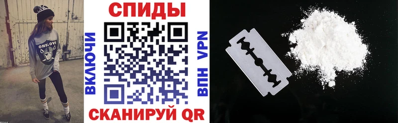 ОМГ ОМГ маркетплейс  мориарти формула  АМФЕТАМИН VHQ  купить наркоту  Оренбург 