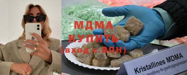 мескалин Козельск