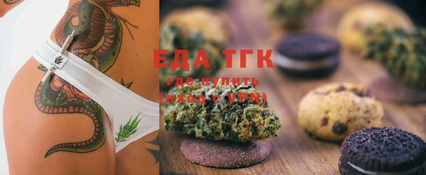 MESCALINE Кодинск