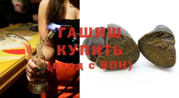MESCALINE Кодинск