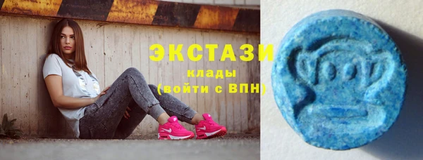 MESCALINE Кодинск