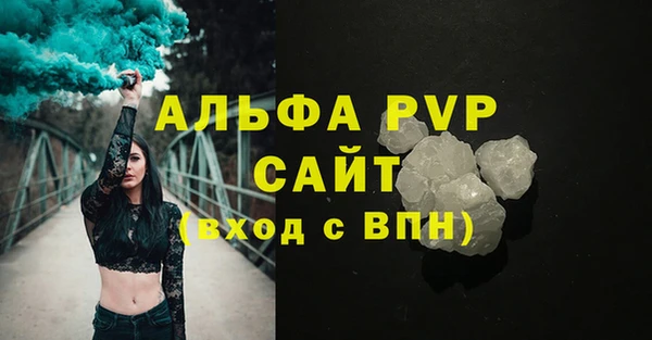 MESCALINE Кодинск