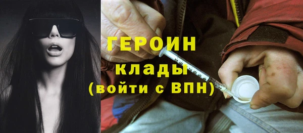 MESCALINE Кодинск