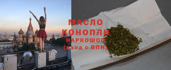 MESCALINE Кодинск