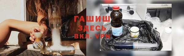мескалин Козельск