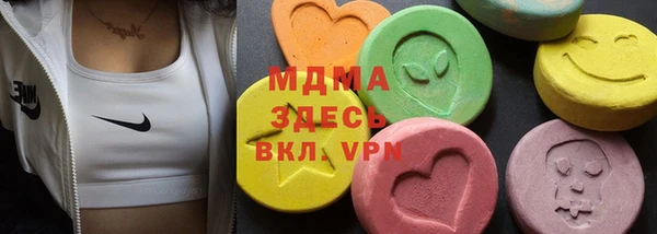 мескалин Козельск