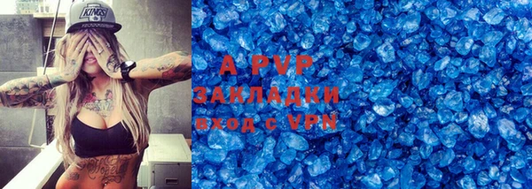 MESCALINE Кодинск