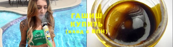 MESCALINE Кодинск