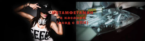 MESCALINE Кодинск