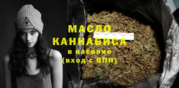 стафф Козловка