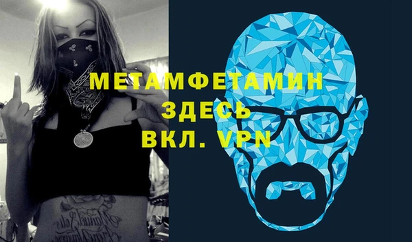 стаф Карпинск