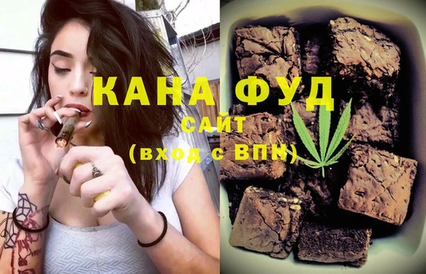 мескалин Козельск