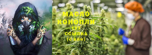 стафф Козловка