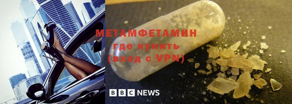MESCALINE Кодинск