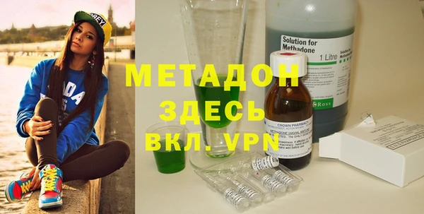 мескалин Козельск