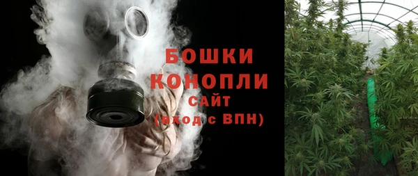 мефедрон Касимов