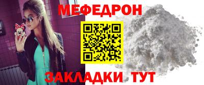 каннабис Азнакаево