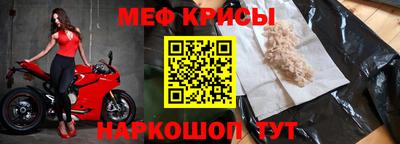 mix Нарткала