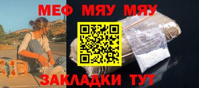каннабис Азнакаево