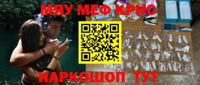 mix Нарткала