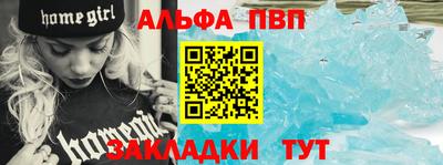 каннабис Азнакаево