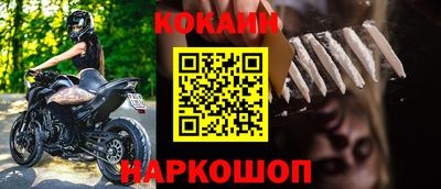 каннабис Азнакаево