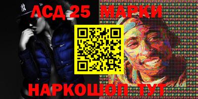 каннабис Азнакаево