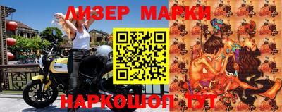 мефедрон мука Нальчик