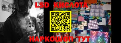 мефедрон мука Нальчик