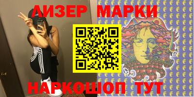 mix Нарткала