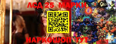 mix Нарткала