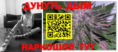 мефедрон мука Нальчик