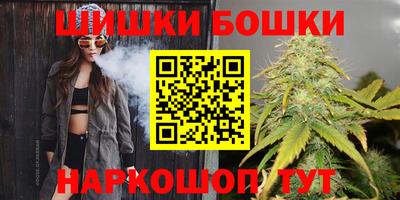 соль курить ск Абинск