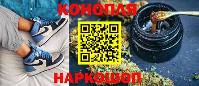 соль курить ск Абинск