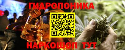 мефедрон мука Нальчик