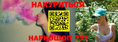 мефедрон мука Нальчик