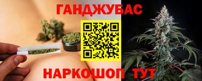 мефедрон мука Нальчик