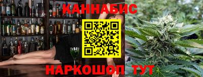 соль курить ск Абинск