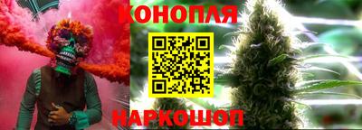мефедрон мука Нальчик
