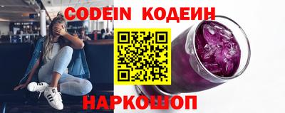 mix Нарткала
