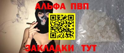 каннабис Азнакаево