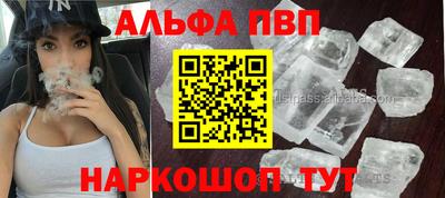 mix Нарткала