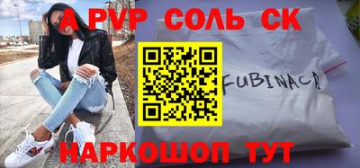 каннабис Азнакаево