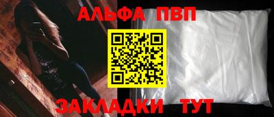 mix Нарткала