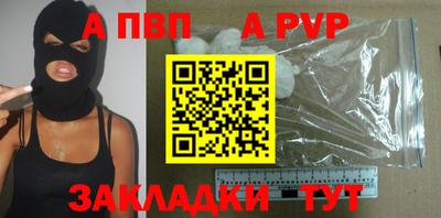 каннабис Азнакаево