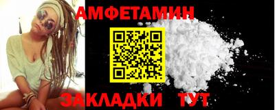 каннабис Азнакаево