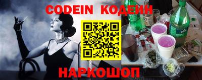 mix Нарткала