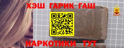 эйфоретик Абакан