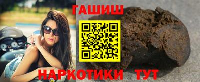 эйфоретик Абакан